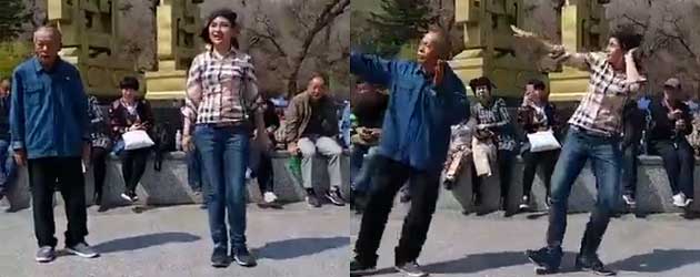 Oud Chinees Mannetje Laat Even Zijn Dans Moves Zien